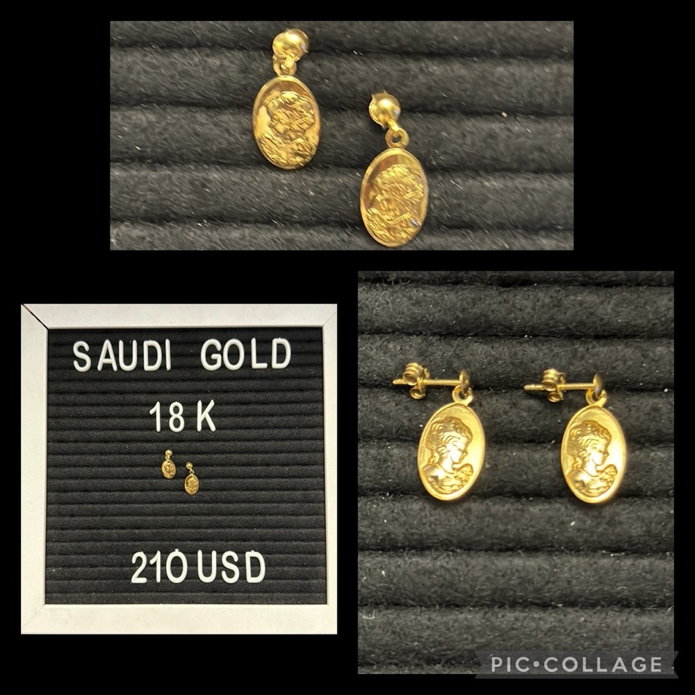 18K Saudi Gold Dangling Oval Shaped Earrings